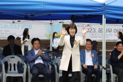 제1회 마포구청장배 유소년 축구대회 7