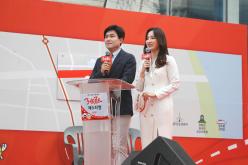 레드로드 페스티벌 선포식 3