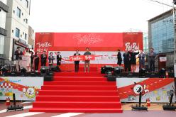 레드로드 페스티벌 선포식 6