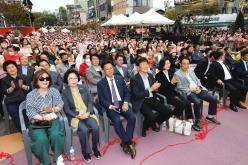 레드로드 페스티벌 선포식 17