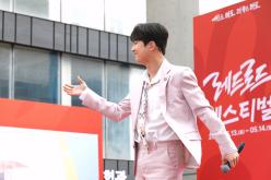 레드로드 페스티벌 선포식 19