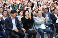 레드로드 페스티벌 선포식 21