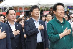 레드로드 페스티벌 선포식 23