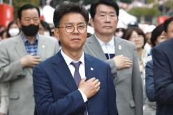 레드로드 페스티벌 선포식 24