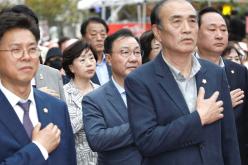 레드로드 페스티벌 선포식 26