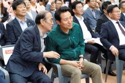 레드로드 페스티벌 선포식 27