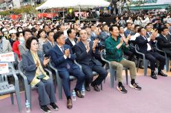 레드로드 페스티벌 선포식 28