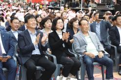 레드로드 페스티벌 선포식 41