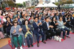 레드로드 페스티벌 선포식 42