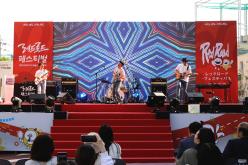 다시 뛰는 홍대문화거리축제 1