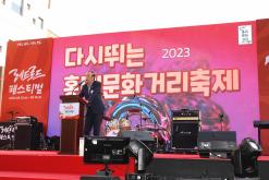 다시 뛰는 홍대문화거리축제 10