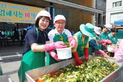 계절밥상 건강해지는 미식회 1