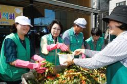 계절밥상 건강해지는 미식회 6