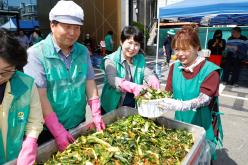 계절밥상 건강해지는 미식회 7