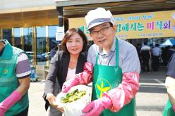 계절밥상 건강해지는 미식회 8