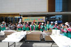 계절밥상 건강해지는 미식회 10