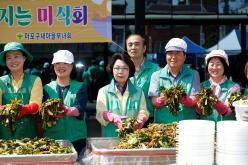 계절밥상 건강해지는 미식회 13