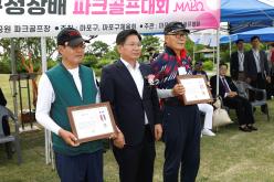 제1회 마포구청장배 파크골프대회 17