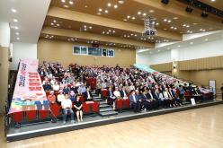 마포구 촘촘이음단 발대식 2