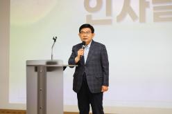 마포구 촘촘이음단 발대식 7