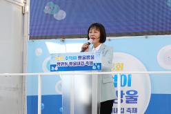 제3회 추억이방울방울 망원동 방울내길 축제 9