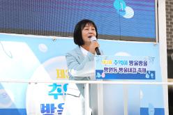 제3회 추억이방울방울 망원동 방울내길 축제 11