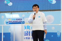 제3회 추억이방울방울 망원동 방울내길 축제 16