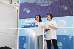 제3회 추억이방울방울 망원동 방울내길 축제 22