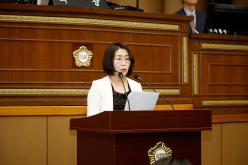 제262회 마포구의회 제1차 정례회 개회식 및 제1차 본회의 5