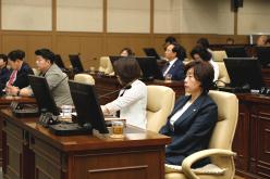 제262회 마포구의회 제1차 정례회 개회식 및 제1차 본회의 12