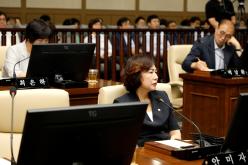 제262회 마포구의회 제1차 정례회 개회식 및 제1차 본회의 13