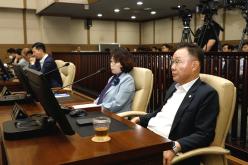 제262회 마포구의회 제1차 정례회 개회식 및 제1차 본회의 17