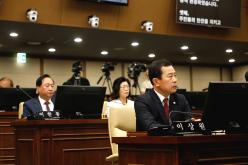 제262회 마포구의회 제1차 정례회 개회식 및 제1차 본회의 25