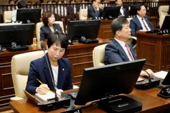 제262회 마포구의회 제1차 정례회 개회식 및 제1차 본회의 28