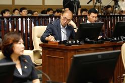 제262회 마포구의회 제1차 정례회 개회식 및 제1차 본회의 29