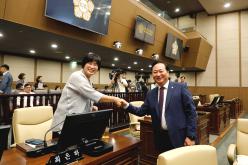 제262회 마포구의회 제1차 정례회 개회식 및 제1차 본회의 35