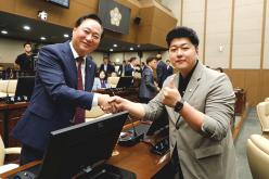 제262회 마포구의회 제1차 정례회 개회식 및 제1차 본회의 40