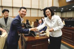 제262회 마포구의회 제1차 정례회 개회식 및 제1차 본회의 42