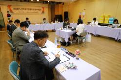 행정건설위원회 -신수동 주민센터 2023년도 행정사무감사 3