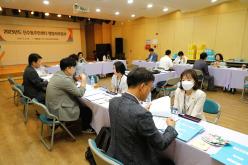 행정건설위원회 -신수동 주민센터 2023년도 행정사무감사 5