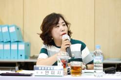 행정건설위원회 -신수동 주민센터 2023년도 행정사무감사 32