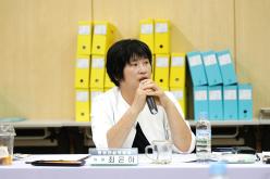 행정건설위원회 -신수동 주민센터 2023년도 행정사무감사 45