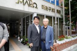 행정건설위원회 -신수동 주민센터 2023년도 행정사무감사 48