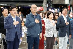 2023 홍대 뮤직 페스티벌 2