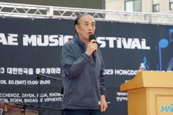 2023 홍대 뮤직 페스티벌 8
