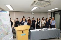 복지도시위원회 -서교동 주민센터 2023년도 행정사무감사 2