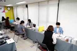 복지도시위원회 -서교동 주민센터 2023년도 행정사무감사 3