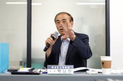 복지도시위원회 -서교동 주민센터 2023년도 행정사무감사 7