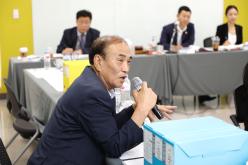 복지도시위원회 -서교동 주민센터 2023년도 행정사무감사 15