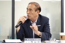 복지도시위원회 -서교동 주민센터 2023년도 행정사무감사 22